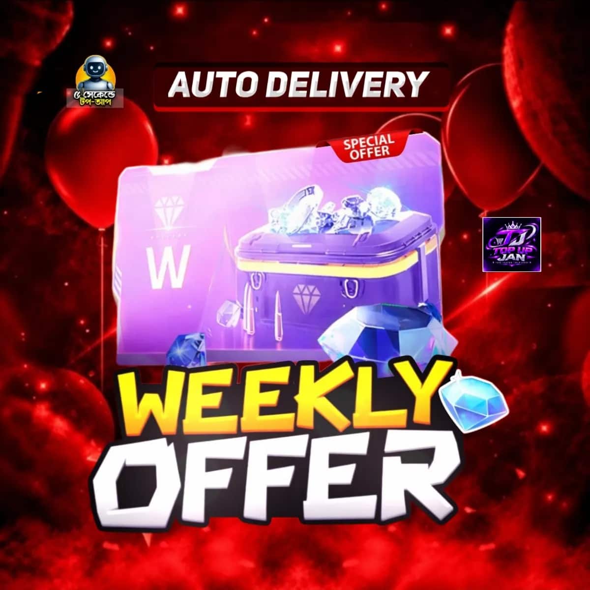 Weekly [BD SERVER] 🔥