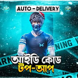 পণ্যের ছবি