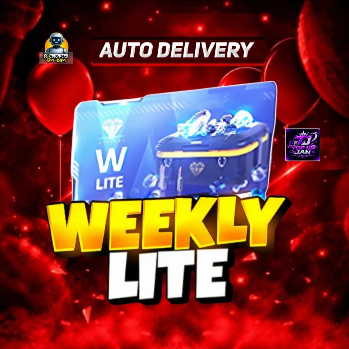 Weekly Lite (BD Server)