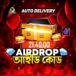 পণ্যের ছবি