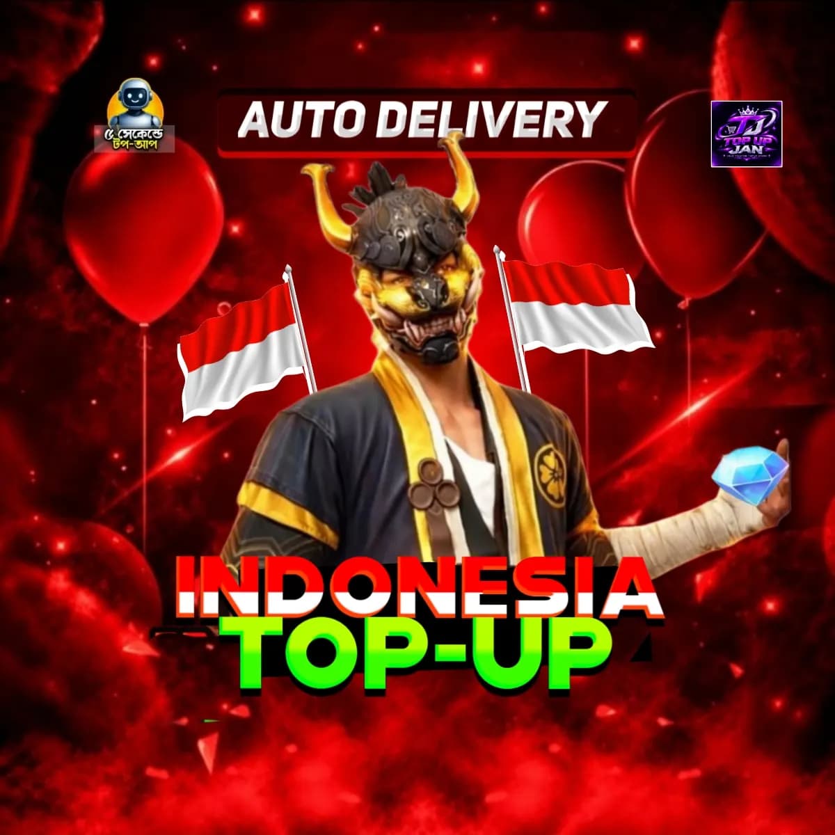 Indonesia Server [UID]
