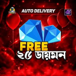 পণ্যের ছবি