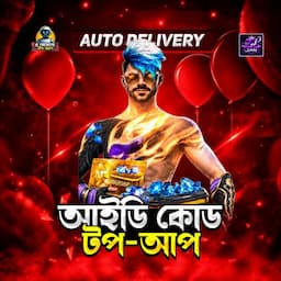 পণ্যের ছবি