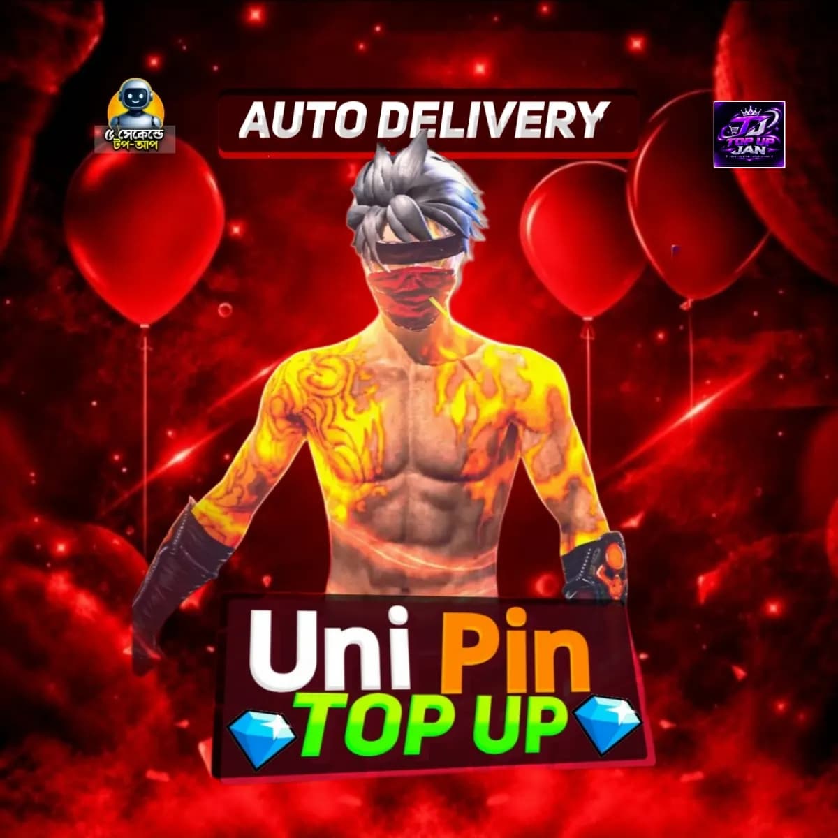 Unipin Voucher